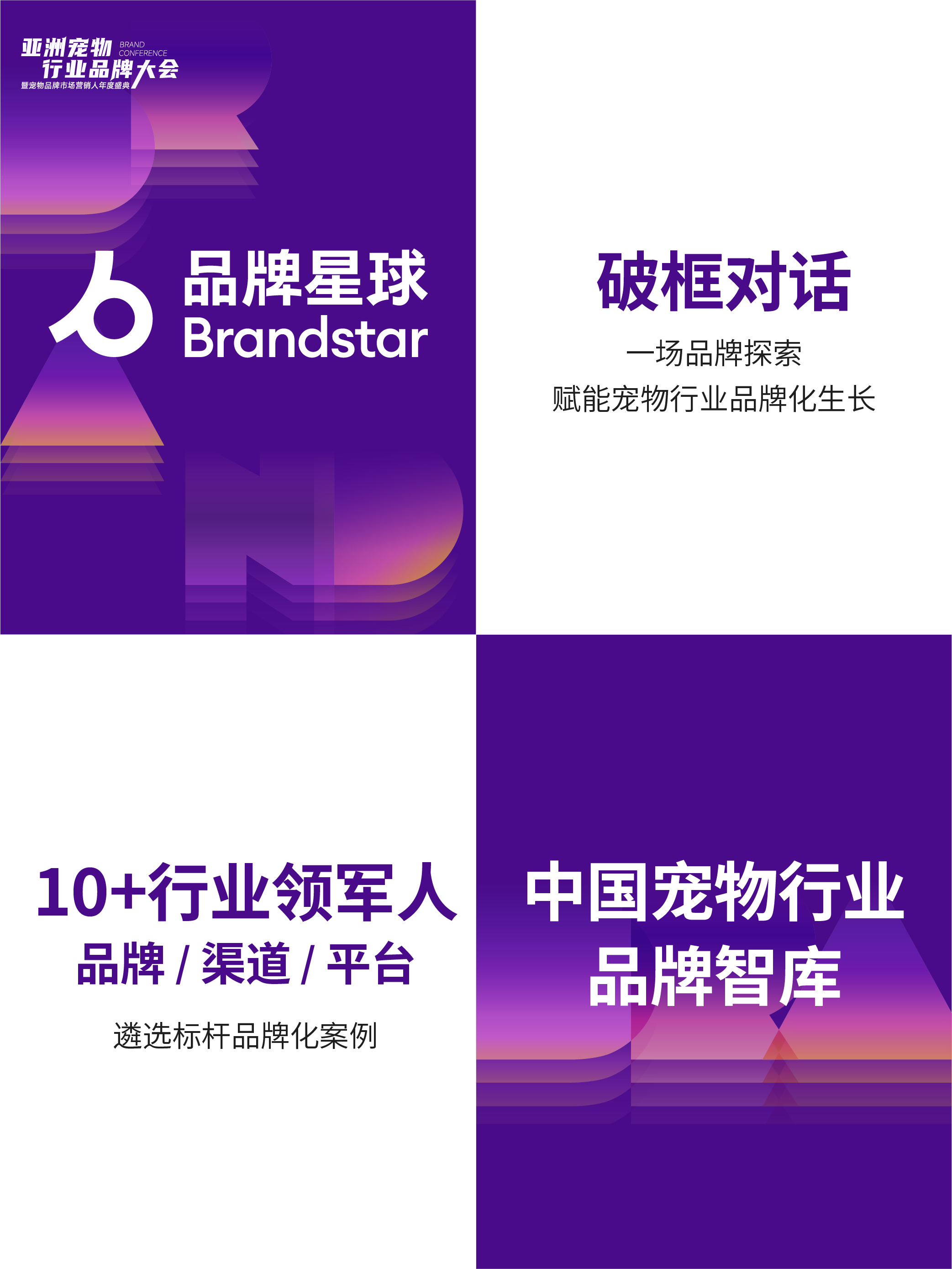 正在上传... 8f8543afa7c319433fb905a95ba79591.png