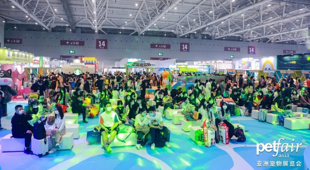 第二十五届亚洲宠物展将于2023年8月16日在上海新国际博览中心开展(图9)