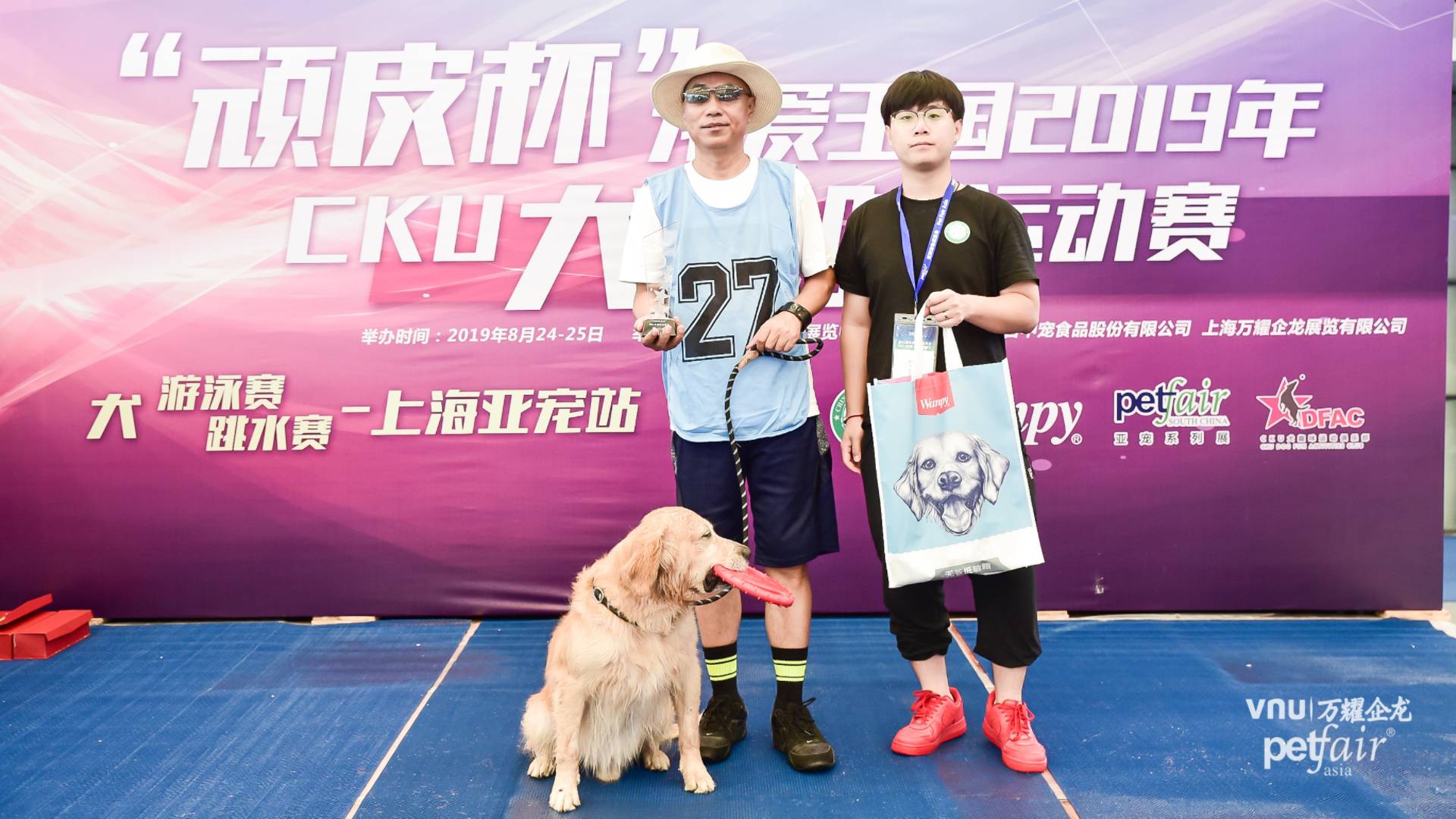 Diving Competition at Pet Fair Asia 2019
