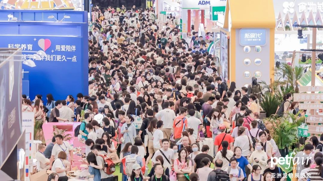 热力点燃今夏丨第26届亚洲宠物展盛大闭幕！