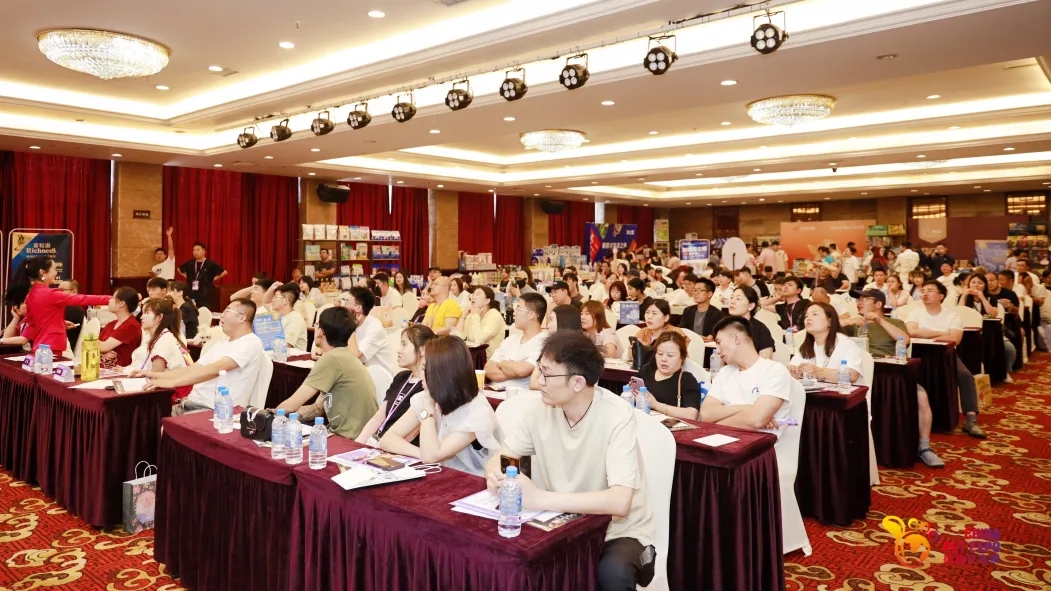 2025小宠异宠产业峰会