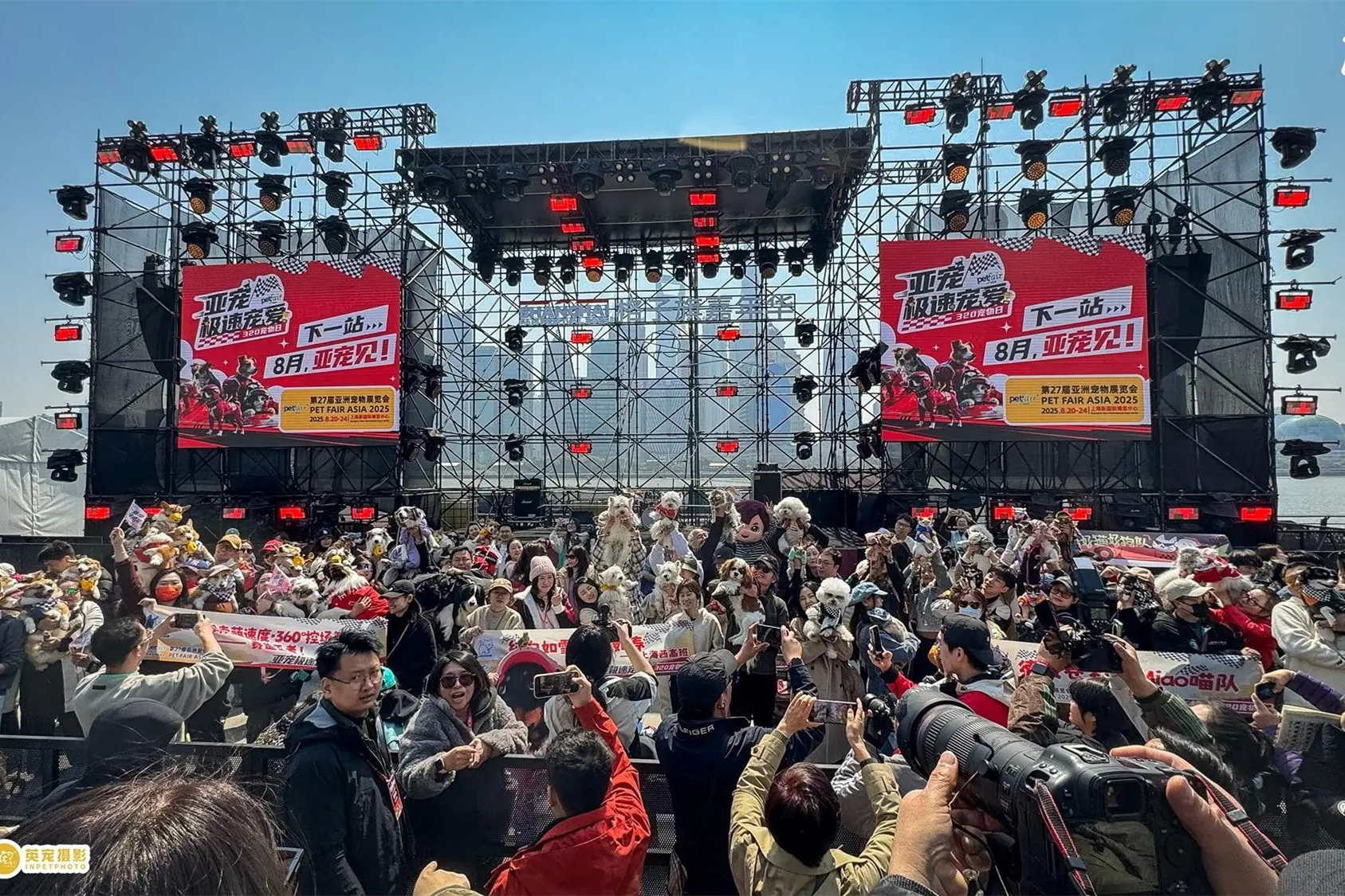 人宠共乐新场景，上海宠物友好再上新高度丨下一站亚宠见！