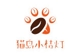 猫道小桔灯