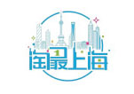淘最上海