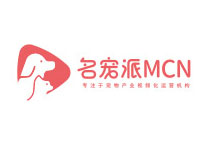 名宠派