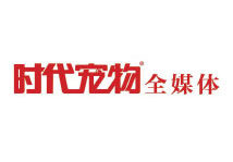 时代宠物
