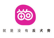 苗句