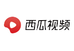 西瓜视频