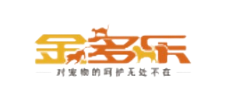 参展品牌